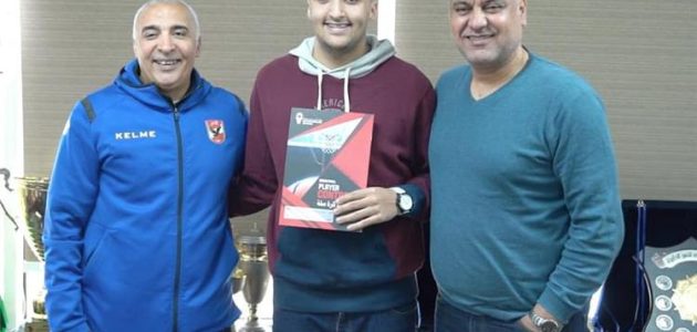 الأهلي يجدد عقد مؤمن خيري مع فريق السلة لـ4 مواسم