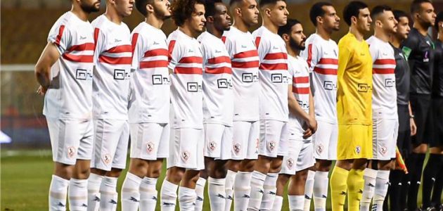 قائمة الزمالك لمباراة البنك الأهلي في الدوري